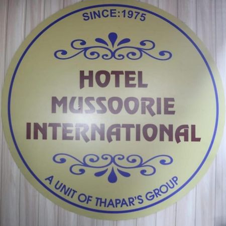 Hotel Mussoorie International Luaran gambar